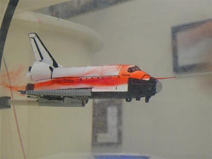 Click image for larger version

Name:	shuttle (Small) (2).jpg
Views:	342
Size:	30.2 KB
ID:	841